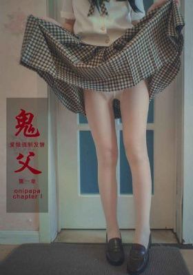 原始生活21天第二季消码版_蓝光神马在线观看