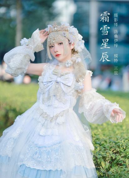 喜剧大会_剧情片完整在线观看